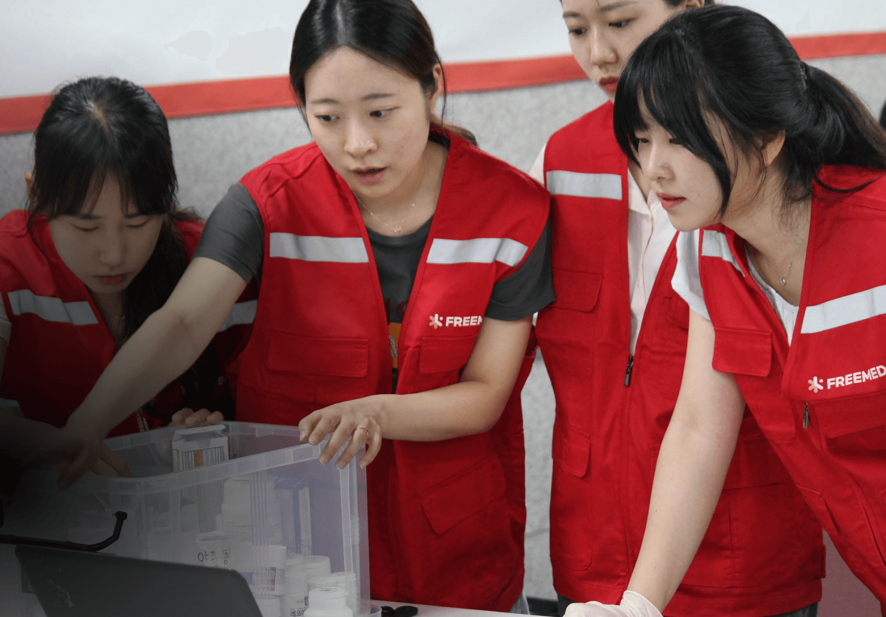 무료진료소사업