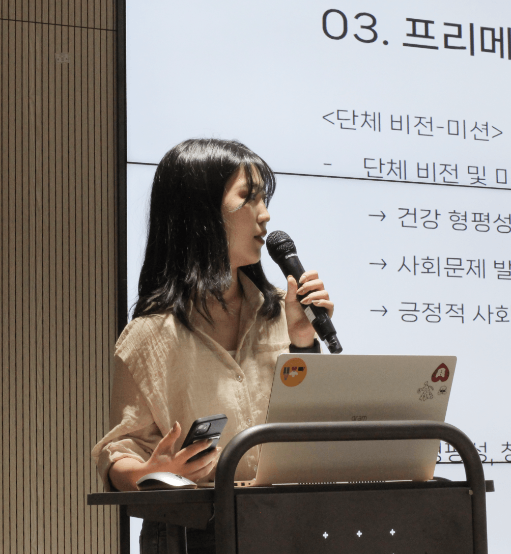 운영본부가 하는 일 첫 번째